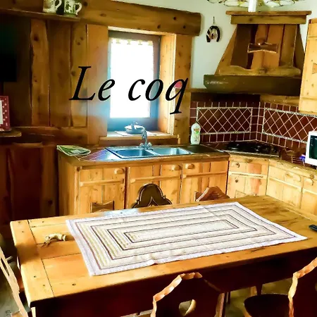 Chevres A Cheval - * أَويستا