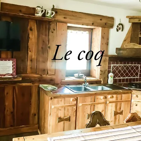 Chevres A Cheval - شقة